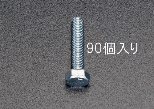 エスコ M10×90粍 六角頭全ねじ雄捻子(90本) EA949HE-108 ESCO