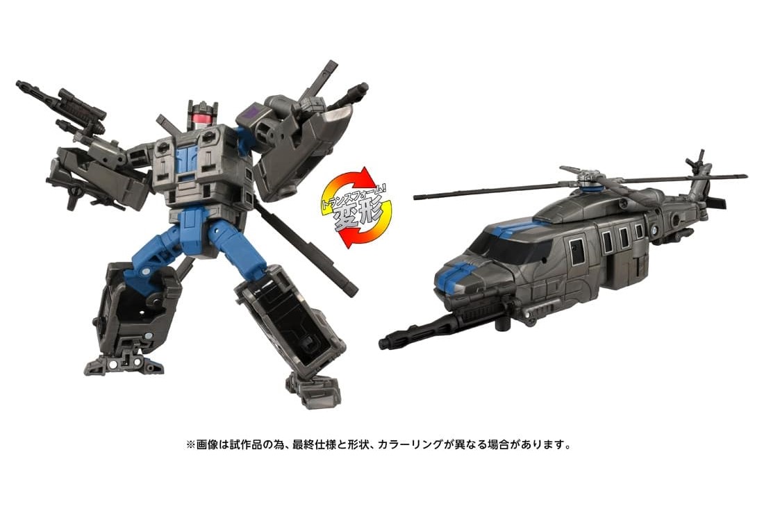 タカラトミー T-SPARK トランスフォーマー AOTP-14 ディセプティコンボルテックス フィギュア画像
