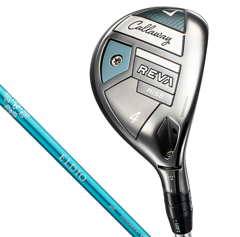 キャロウェイ 【女性向けモデル】REVA RISE ユーティリティ 4H ロフト角22°(ELDIO 40 for Callaway LDY シャフト・フレックス：L) REVA-RISE-UT4-L Callaway ゴルフ ゴルフクラブ ウィメンズ レディース