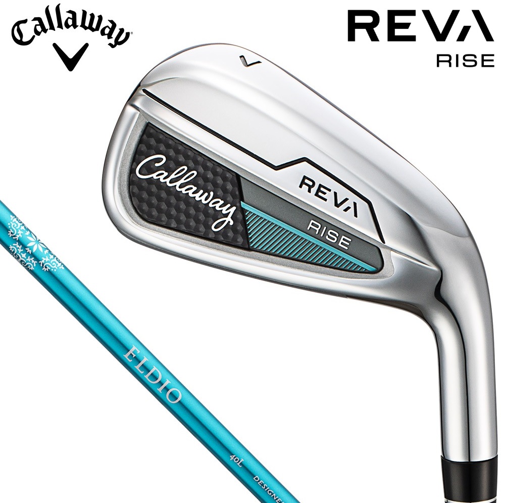 キャロウェイ 【女性向けモデル】REVA RISE アイアン AW (ELDIO 40 for Callaway LDY シャフト・フレックス：L) REVA-RISE-AW-L Callaway ゴルフ ゴルフクラブ ウィメンズ レディース