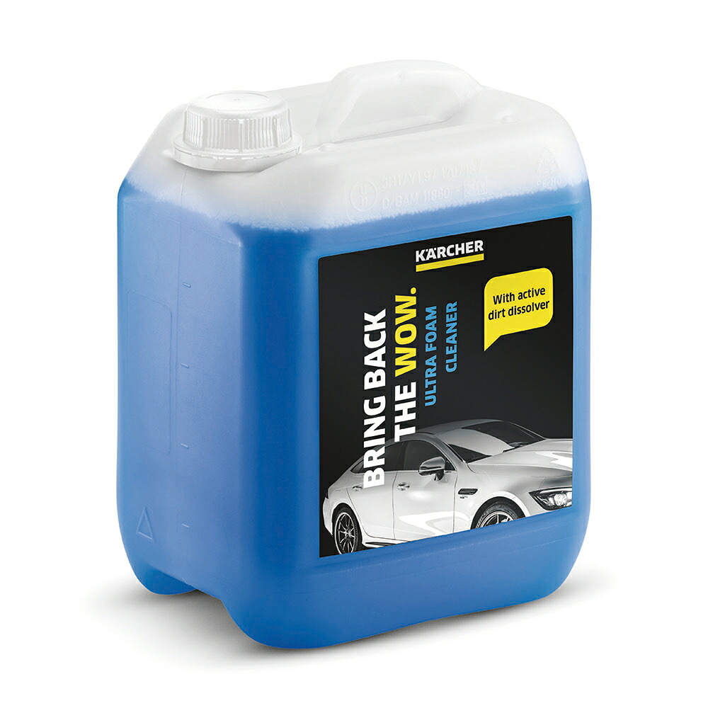 ケルヒャー 3in1ウルトラフォームクリーナー 5L 6.296-173.0ウルトラF5L KARCHER 高圧洗浄機用 [62961730ウルトラF5L]