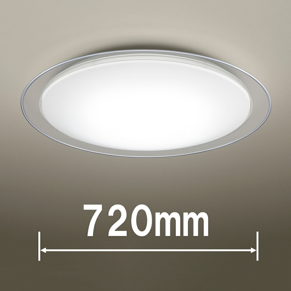 パナソニック 10畳～12畳用　LEDシーリングライト【カチット式】 HH-CM1239A Panasonic　スタンダードシリーズ　シルバーリング [HHCM1239A]｜Joshin web 家電とPCの大型専門店