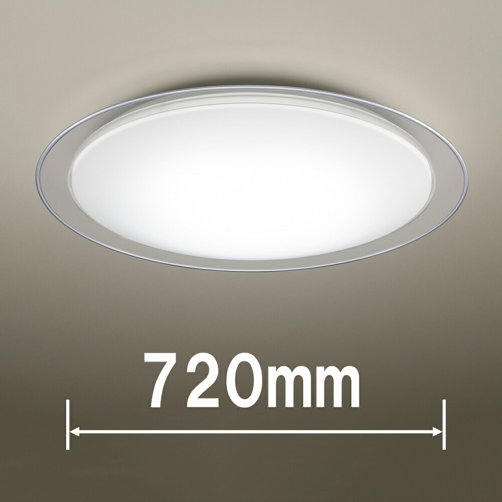 パナソニック 12畳～14畳用　LEDシーリングライト【カチット式】 HH-CM1439A Panasonic　スタンダードシリーズ　シルバーリング [HHCM1439A]