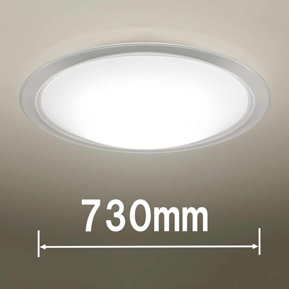 パナソニック 18畳～20畳用 LED上昇限度ともし火【カチット式】 HH-コマーシャル2037A Panasonic 判定基準つづき物 せつ然たる [HHCM2037A]