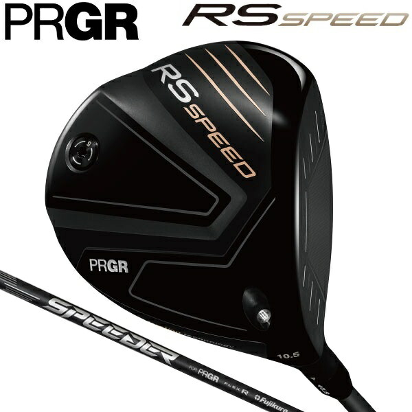 プロギア RS SPEED ドライバー 9.5(SPEEDER NX FOR PRGR シャフト・フレックス：SR) HIH74｜Joshin web 家電とPCの大型専門店