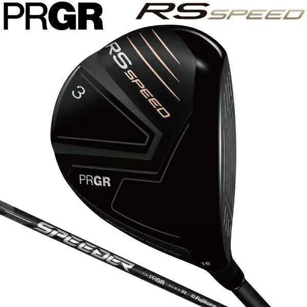 プロギア RS SPEED フェアウェイウッド #7 (SPEEDER NX FOR PRGR シャフト・フレックス：SR) HII2022｜Joshin web 家電とPCの大型専門店 41,470円