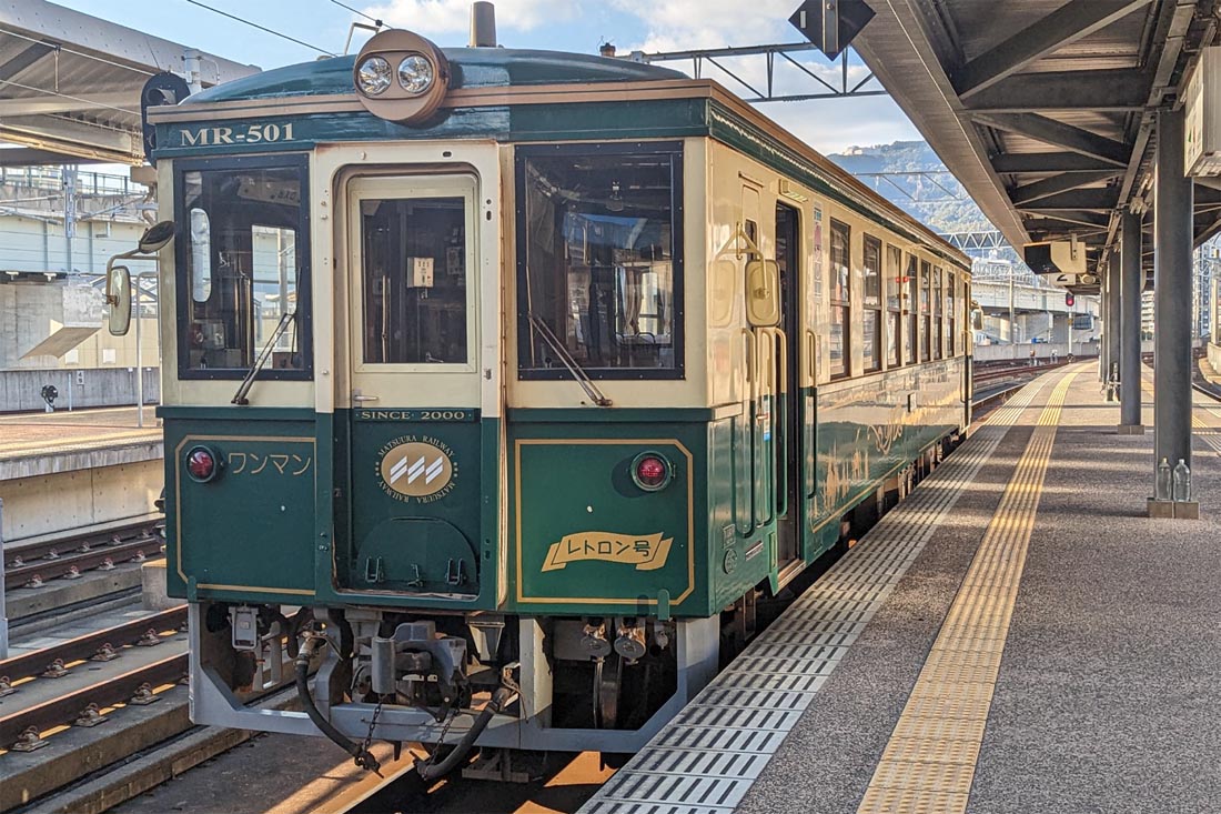 ［鉄道模型］部屋の中こうぼう (N) MK011 松浦鉄道 MR500形レトロン 未塗装車体キット