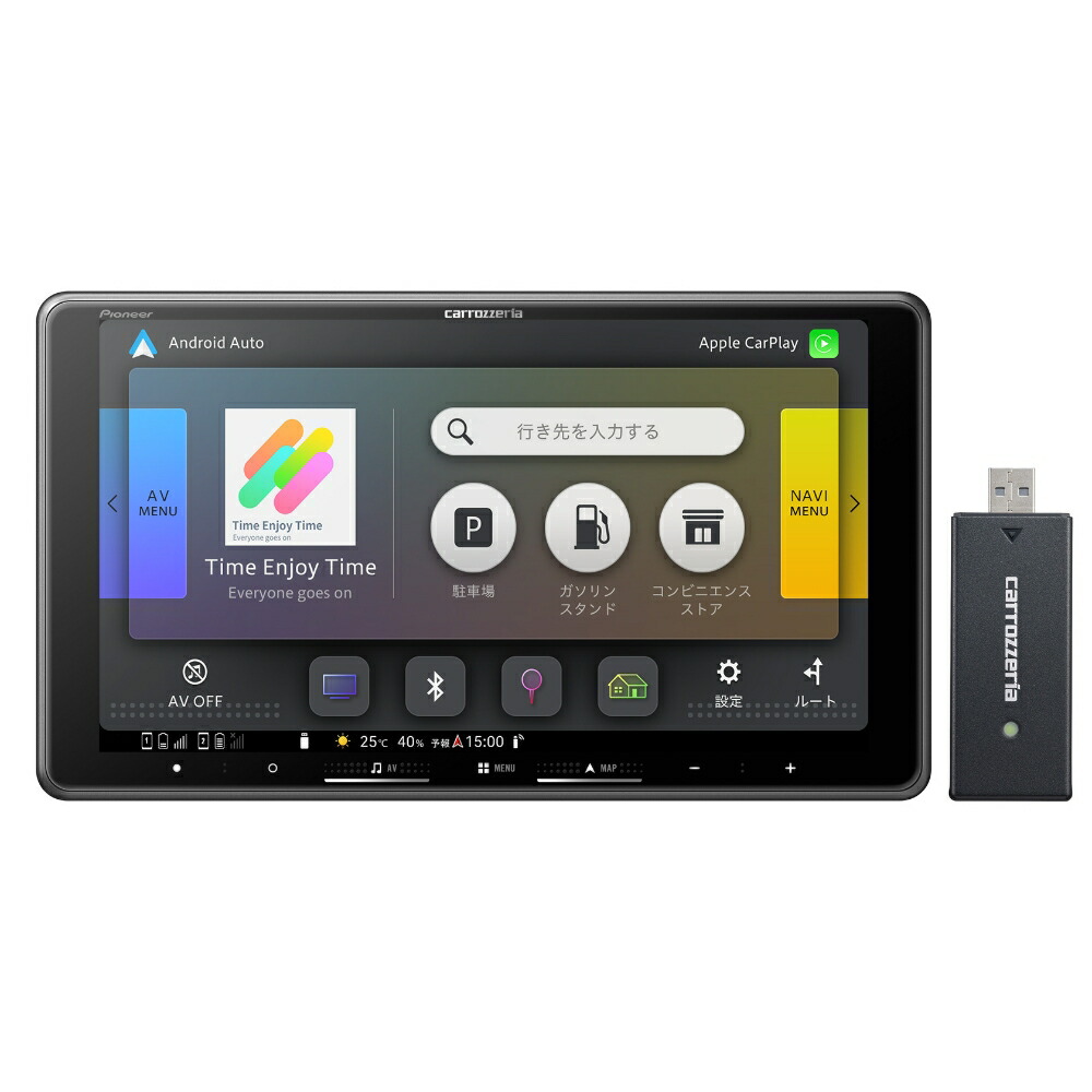 パイオニア 9V型HD/TV/Bluetooth/SD/チューナー・AV一体型メモリーナビゲーション ネットワークスティックセット[フローティングモデル] AVIC-RF722-DC carrozzeria(カロッツェリア) 楽ナビ