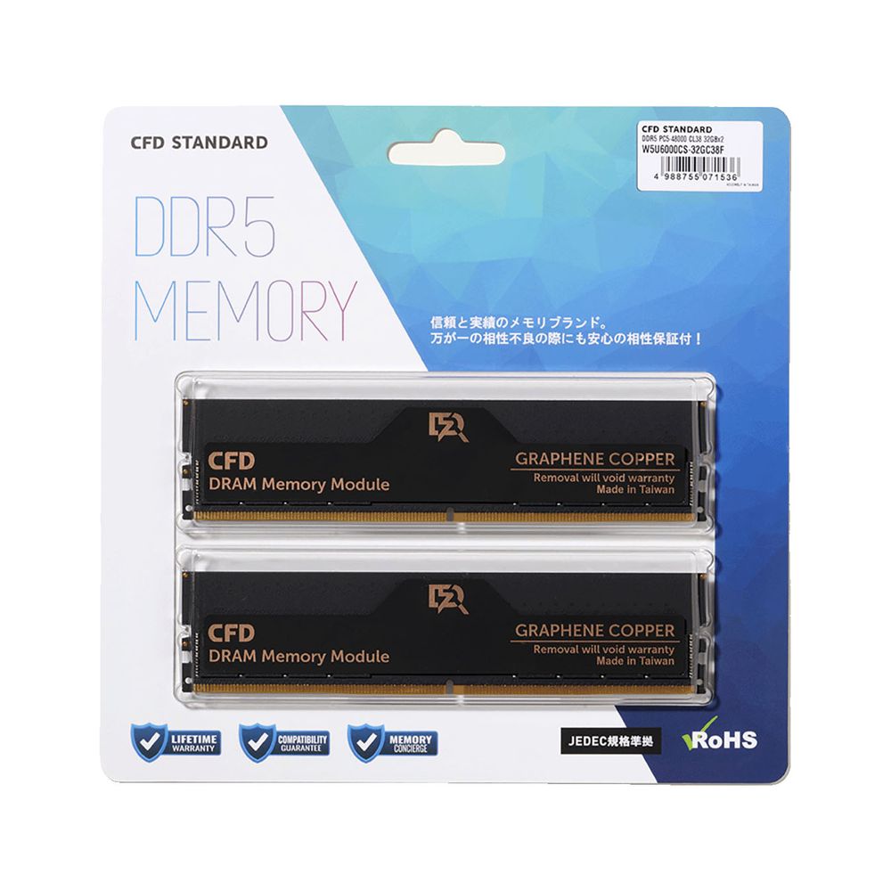 CFD|シー・エフ・デー CFD Standard DDR5-6000 デスクトップ用 グラフェン銅箔ヒートシンク搭載 メモリ 32GBx2枚組 W5U6000CS-32GC38F|Joshin web 家電とPCの大型専門店