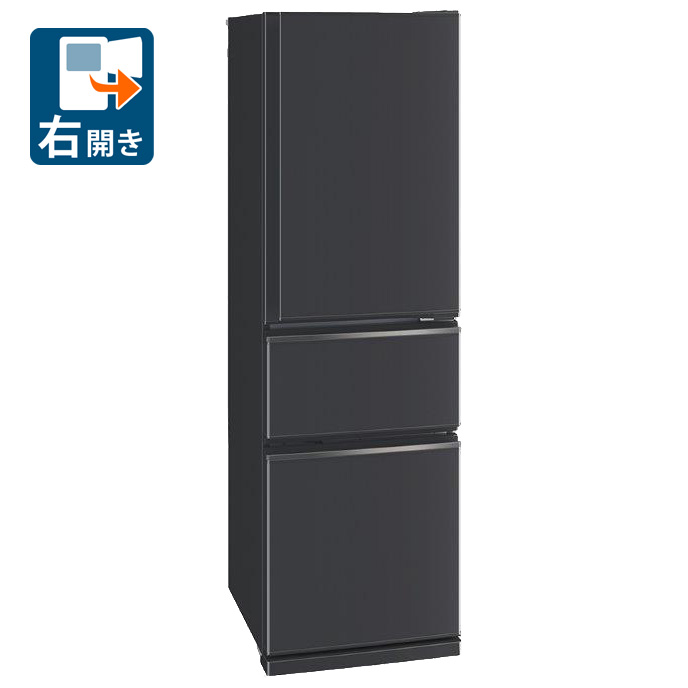 （判定基準備え付ける料込_Aｴﾘｱのみ）三菱 300L 3部屋の入り口電気冷蔵庫（つや消し暗灰色）【右車のドア】 MR-CX30M-H MITSUBISHI [MRCX30MH]