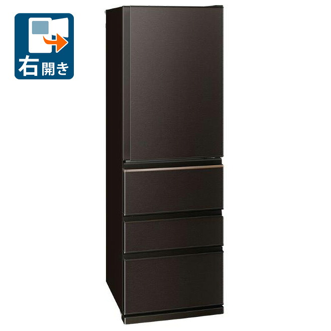 （標準設置料込_Aｴﾘｱのみ）三菱 403L 4ドア冷蔵庫（ダークブラウン）【右開き】 MR-N40M-T MITSUBISHI [MRN40MT]｜Joshin web 家電とPCの大型専門店