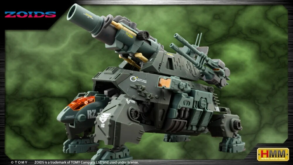 コトブキヤ 1/72 RZ-013 カノントータス マーキングプラスVer.【ZD189】 プラモデル画像