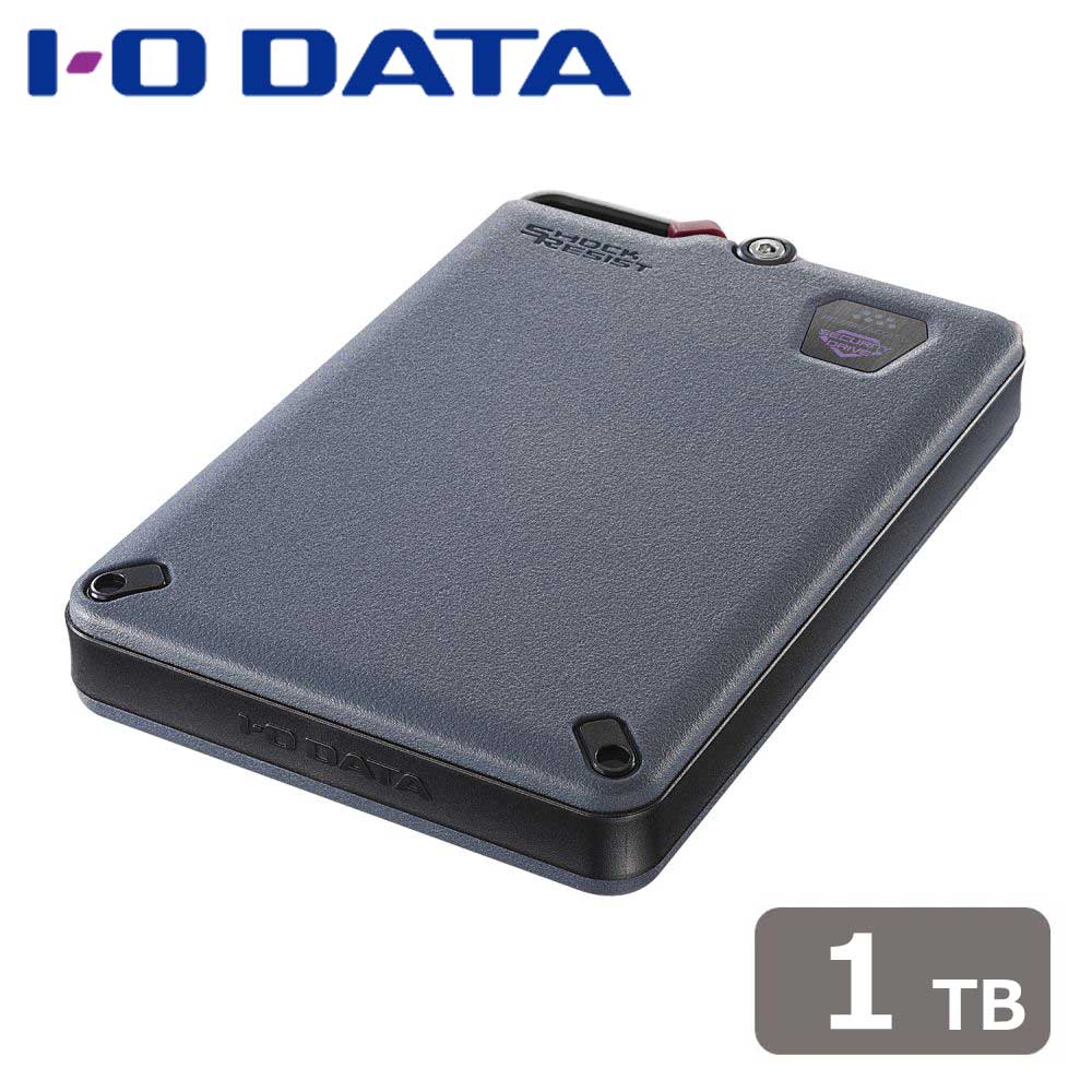 アイオーデータ｜I-O DATA かんたんデータ移行アプリ内蔵 ハードウェア暗号化対応 ポータブルSSD 1TB SSPD-SUTC1/S｜Joshin web 家電とPCの大型専門店