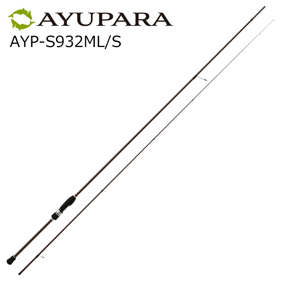 メジャークラフト アユパラ AYP-S932ML/S スピニングモデル AYP-S932ML/S MajorCraft AYUPARA アユイングロッド