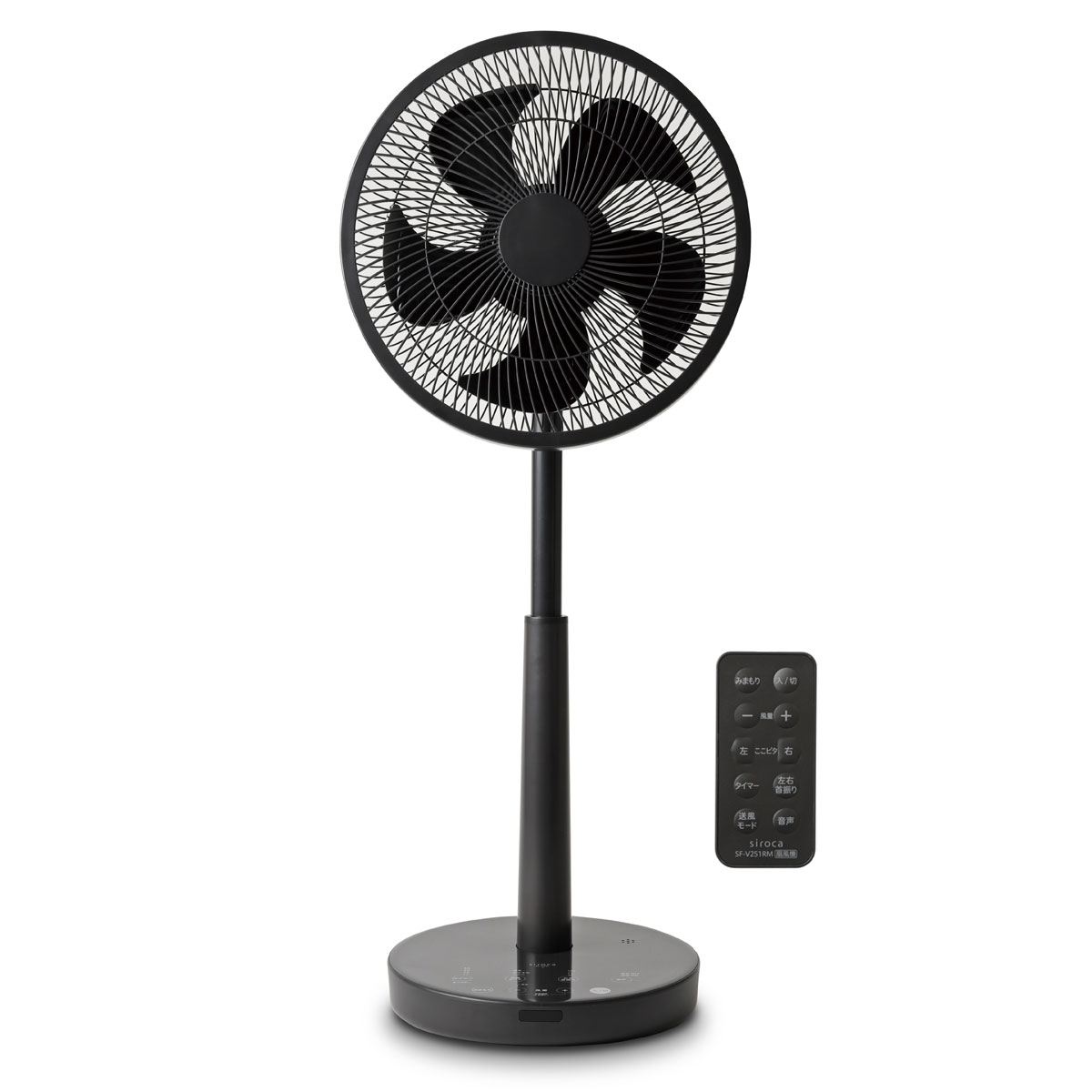 シロカ 【扇風機】DCモーター搭載 リビング扇（ダークグレー） SF-V251HD siroca DC 音声操作サーキュレーター扇風機 [SFV251HD]
