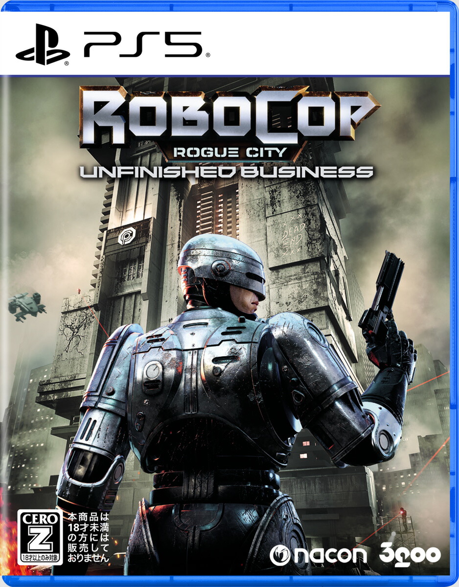 3goo 【PS5】RoboCop: Rogue City - UNFINISHED BUSINESS (ロボコップ ローグシティ アンフィニッシュド・ビジネス) [ELJM-30702 PS5 ロボコップ ロ-グシティ アンフィニッシュド ビジネス]画像