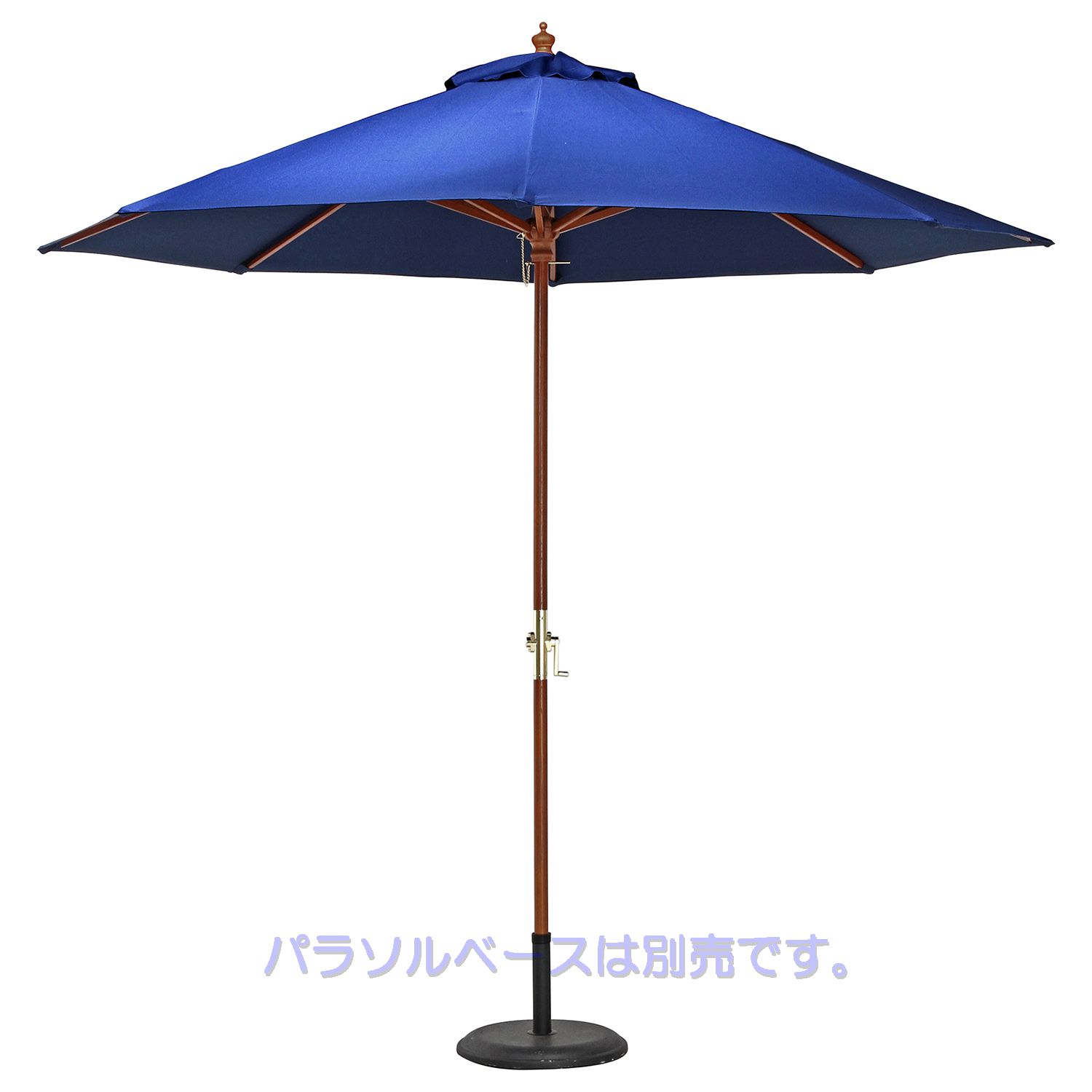 不二営利主義 木製日がさ 270珊(米国海軍) 60155
