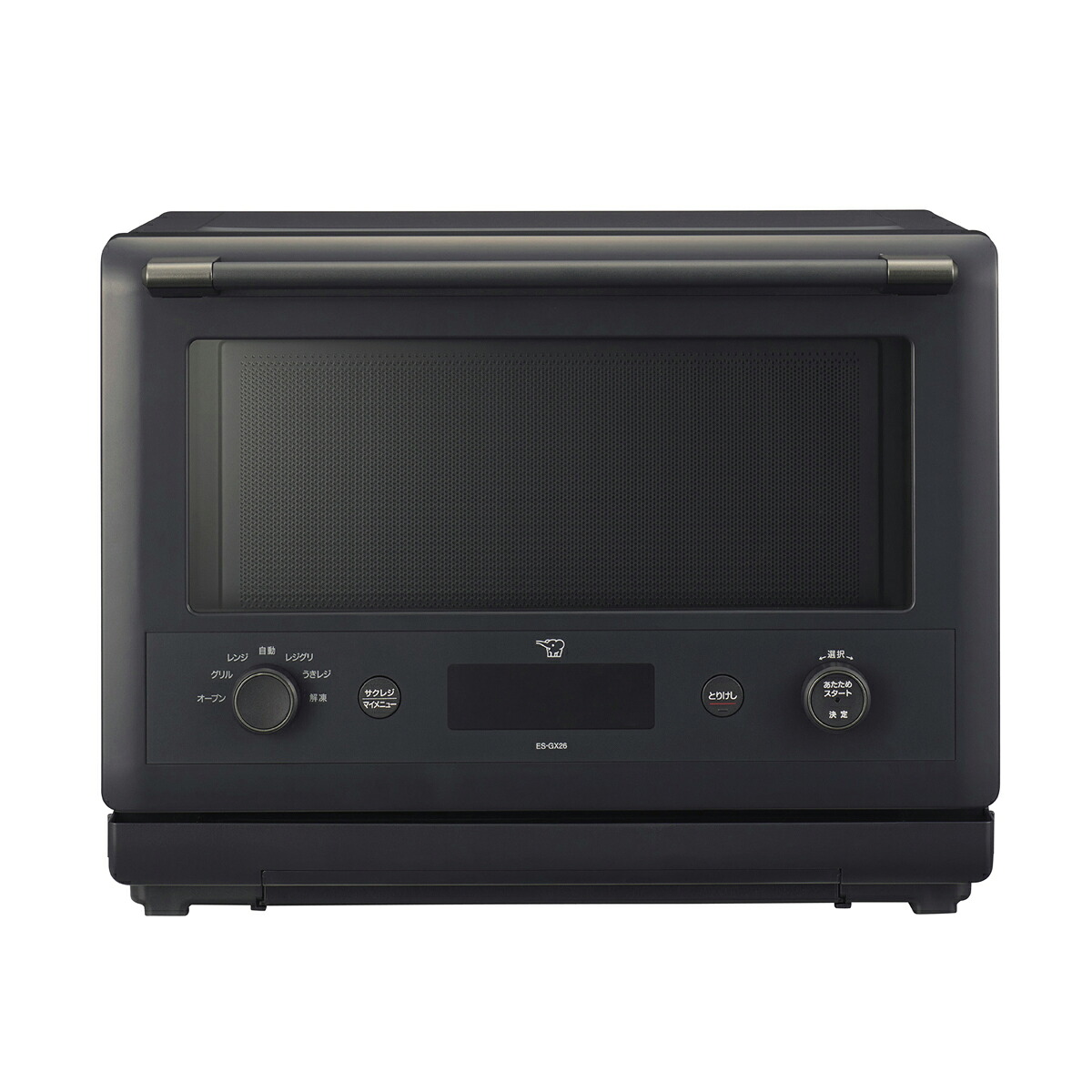 象印 オーブンレンジ　26L　スレートブラック ES-GX26-BM ZOJIRUSHI　EVERINO 電子レンジ　象印 [ESGX26BM]