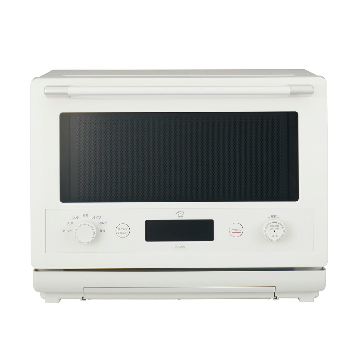 象印 オーブンレンジ　26L　ホワイト ES-GX26-WA ZOJIRUSHI　EVERINO 電子レンジ　象印 [ESGX26WA]