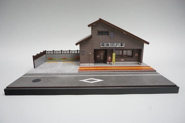 収蔵家 1/64 ローカル駅情景シリーズ 越後田沢駅【SCJ88004】 ミニカー