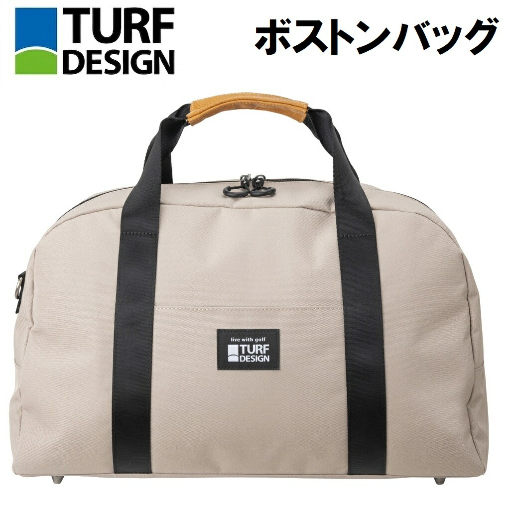朝日ゴルフ ボストンバッグ（ベージュ） TDBB-BE70-BE TURF DESIGN ゴルフ