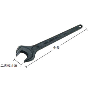 旭金属工業 丸形片口スパナ強力タイプJISH110mm SS0110
