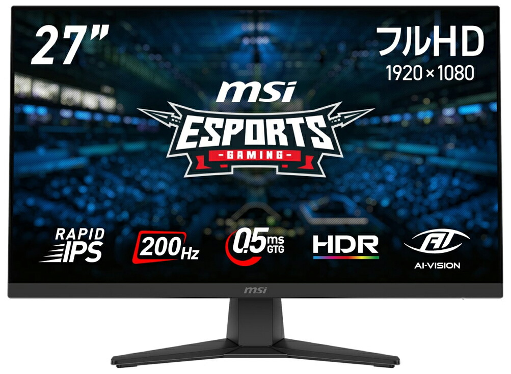 MSI｜エムエスアイ ゲーミング液晶見せびらかす(27型/RAPID IPS/FullHD 1920×1080/200サイクル/0.5ms)(黒いこと) MAG続きもの MAG-272F