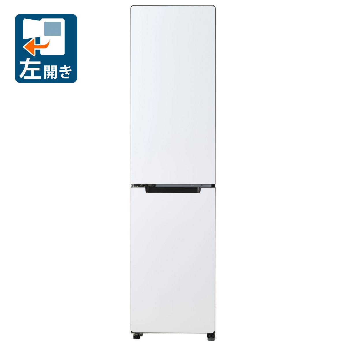 （判定基準備え付ける料込_Aｴﾘｱのみ）御機嫌アール 208L 2部屋の入り口電気冷蔵庫（つや消し白いこと）【左車のドア】 JR-SX21BL-W Haier [JRSX21BLW]