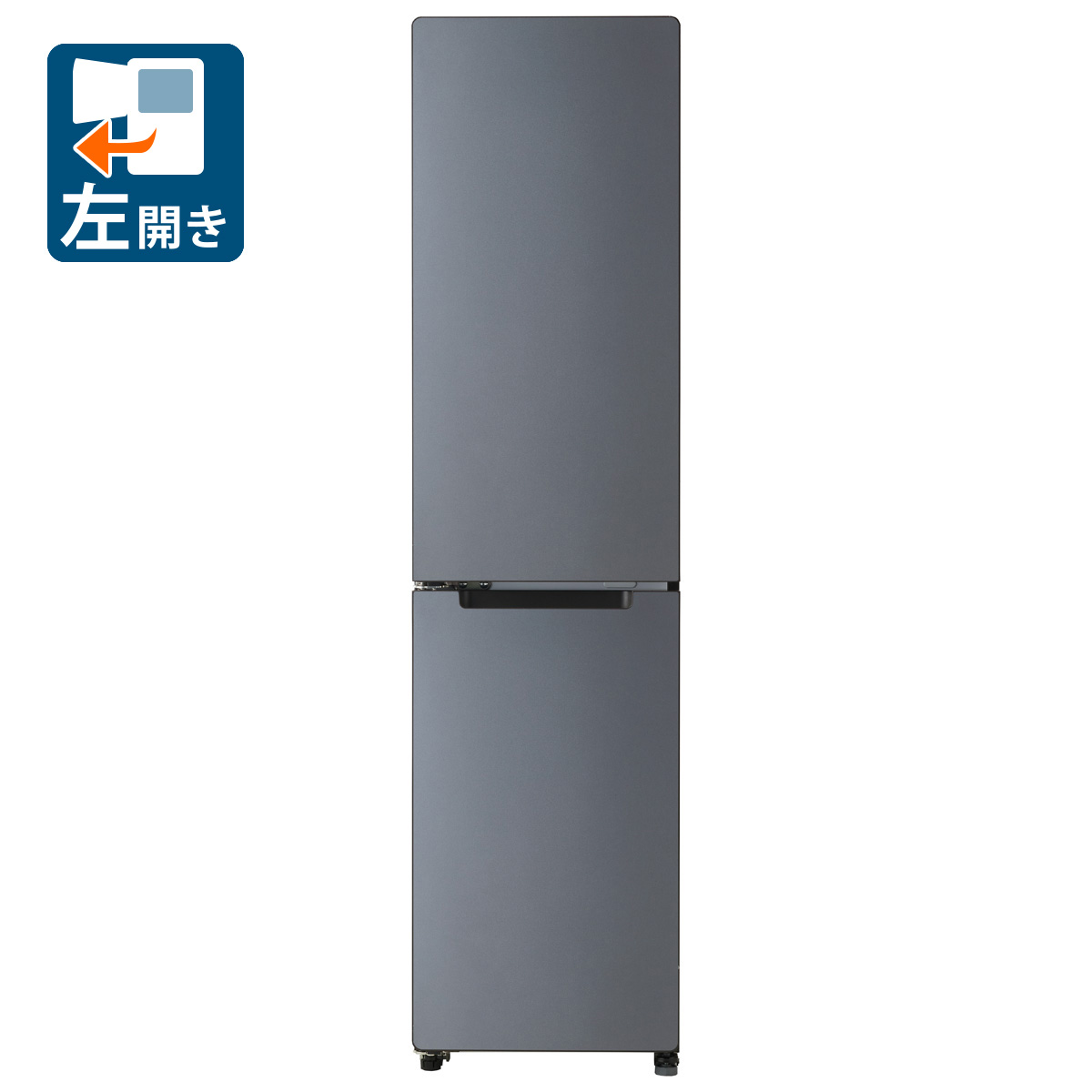 （判定基準備え付ける料込_Aｴﾘｱのみ）御機嫌アール 208L 2部屋の入り口電気冷蔵庫（金属元素薄墨色）【左車のドア】 JR-SX21BL-H Haier [JRSX21BLH]