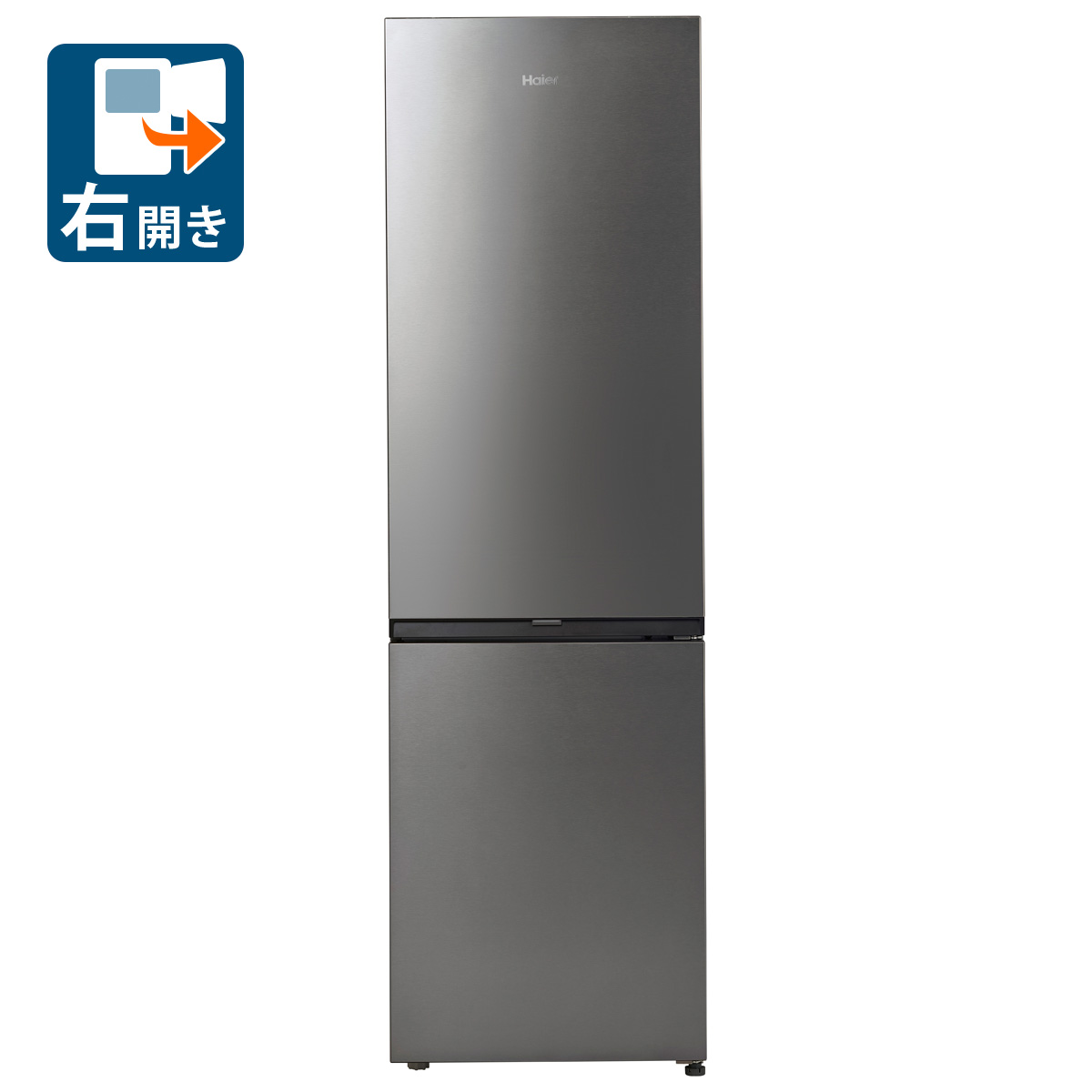 （標準尺度築き上げる料込_Aｴﾘｱのみ）御機嫌アール 279L 2部屋の入り口電気冷蔵庫（ステンレス鋼しろがね色）【右食い違い】 JR-M28AR-S Haier [JRM28ARS]