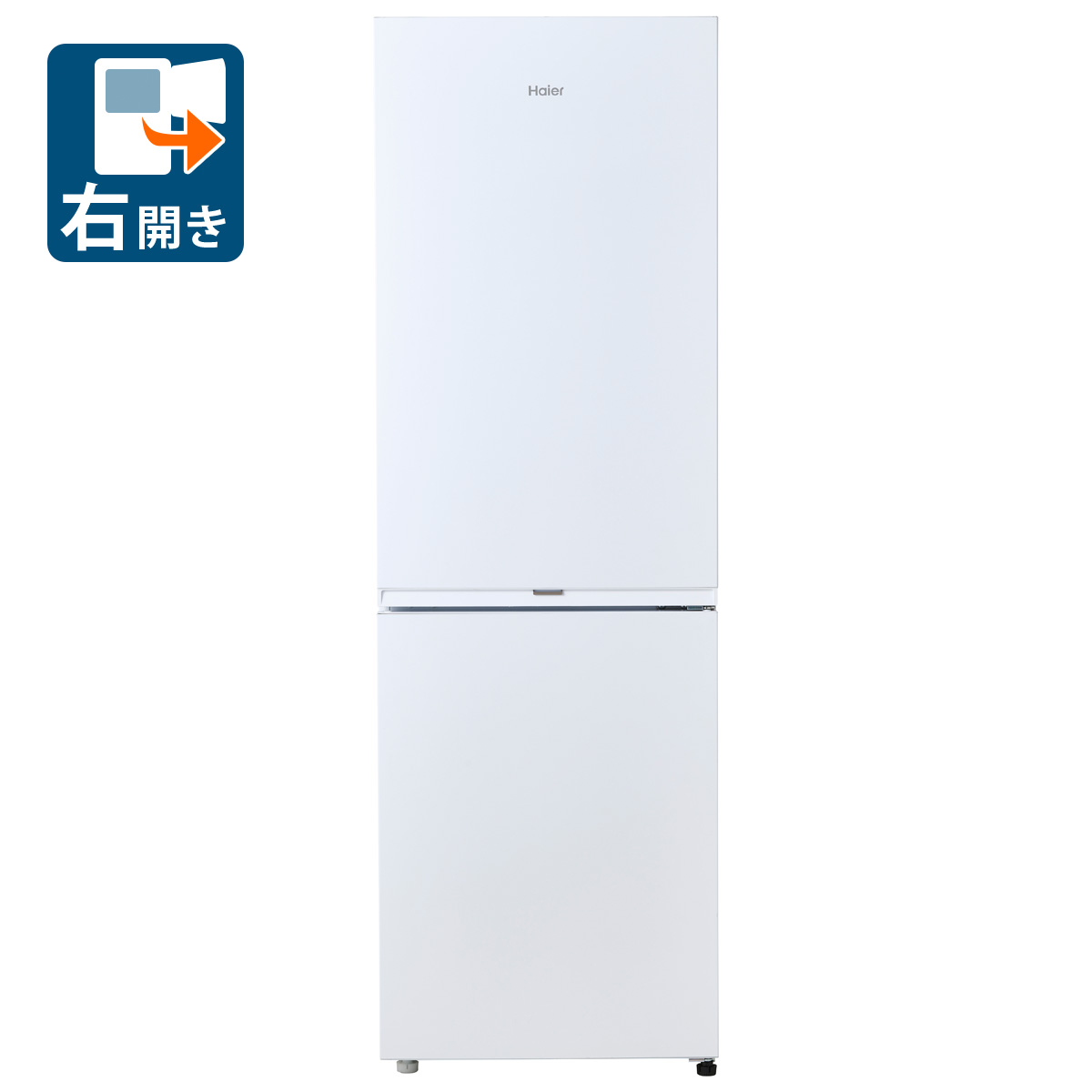 （標準尺度据え付ける料込_Aｴﾘｱのみ）ご機嫌アール 355L 2部屋の入り口電気冷蔵庫（スノーホワイト）【右くい違い】 JR-M36A-W Haier [JRM36AW]