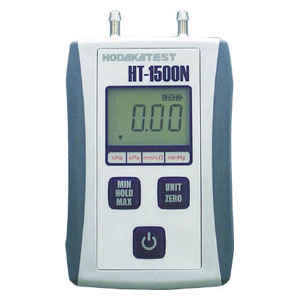 ホダカ デジタルマノメーター HT-1500NS HT1500NS