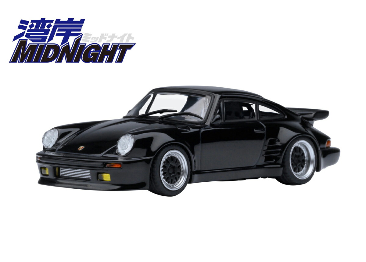 オートアート 1/64 ポルシェ 911 (930) ターボ 「湾岸ミッドナイト」 ブラックバード(第1巻仕様)【20636】 ミニカー画像