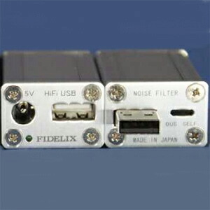 フィデリックス HiFi USB NOISE FILTER（しろがね色） USBノイズフイルタS FIDELIX