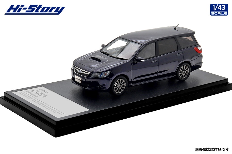 ハイストーリー 1/43 SUBARU EXIGA 2.0GT (2008) ダークアメジスト・ギャラクシィ【HS518PP】 ミニカー