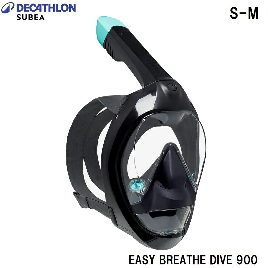 DECATHLON(デカトロン) シュノーケリング・ダイビングマスク EASY BREATHE DIVE 900 耳抜き用ソフトノーズ S-M 8901120-5275472 SUBEA(スベア)