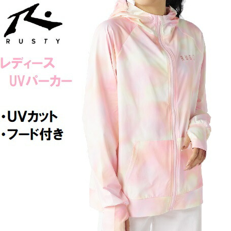 Ocean Pacific レディース タイダイ柄ラッシュガード(PK・サイズ:L) 925462LPK