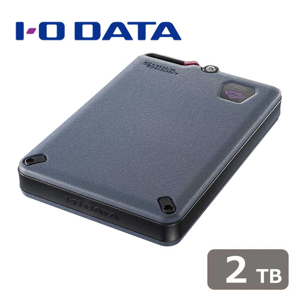 アイオーデータ|I-O DATA USB 5Gbps(USB 3.2 Gen1)対応 ハードウェア自動暗号化&耐衝撃ポータブルHDD 2TB HDPD-SUTC2|Joshin web 家電とPCの大型専門店