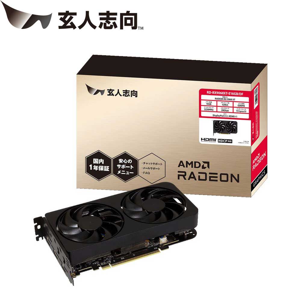 玄人志向 Radeon RX 9060 XT デュアルファン搭載 グラフィックボード (16GB) RD-RX9060XT-E16GB/DF｜Joshin web 家電とPCの大型専門店 37,050円