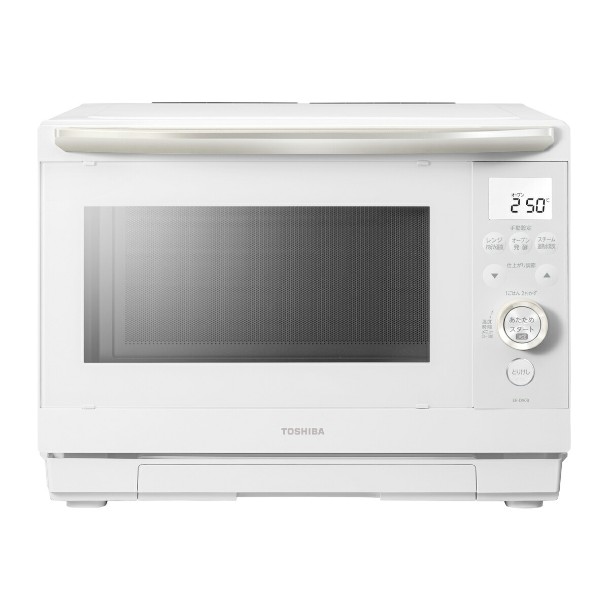 東芝 スチームオーブンレンジ　26L　ホワイト ER-D90B-W TOSHIBA　過熱水蒸気オーブンレンジ　石窯ドーム 電子レンジ　東芝 [ERD90BW]