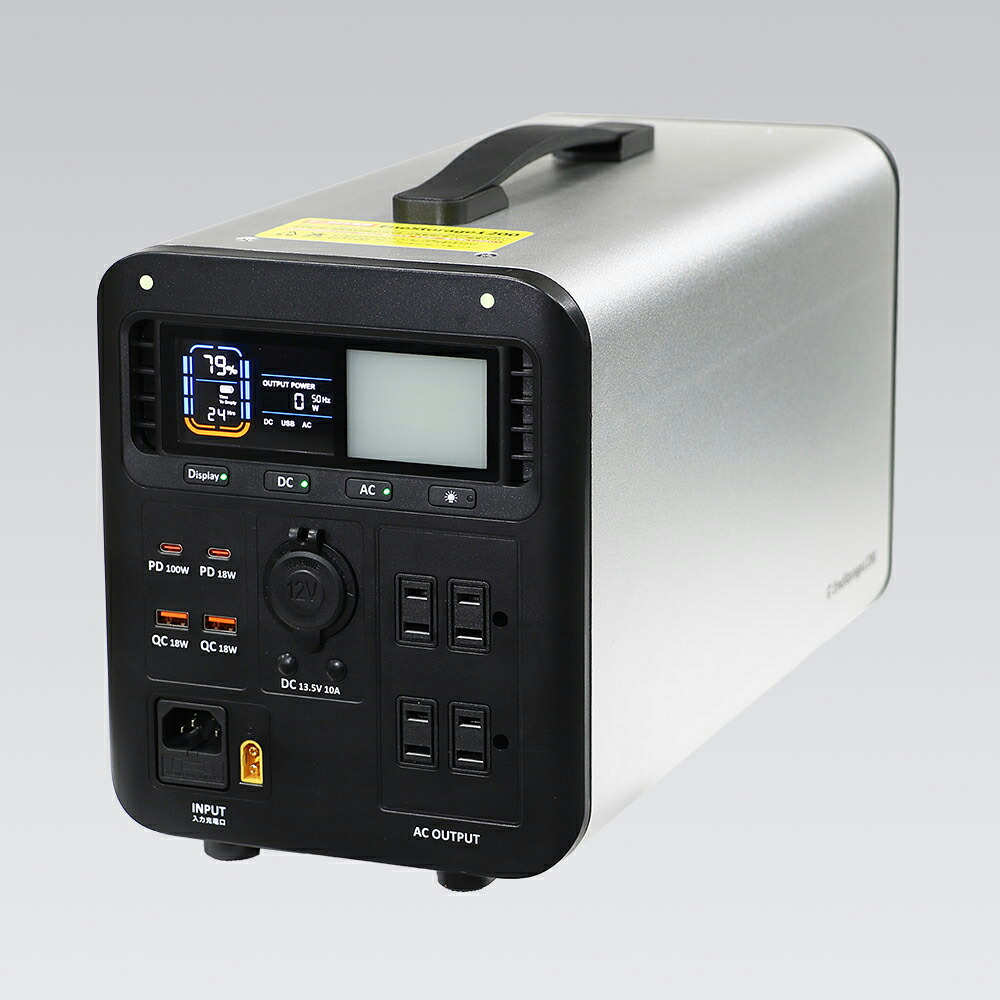 グッド・グッズ ポータブル電源 1008Wh　ACコンセント4口　USB-C出力搭載 SPI-1200AT GOODGOODS [SPI1200AT]