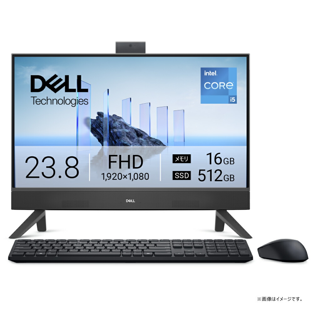 DELL｜デル 23.8型 オールインワンデスクトップパソコン Dell 24 AIO EC24250（Core i5/ メモリ 16GB/ 512GB SSD）-　ダークシャドウグレー AD47-FNBNJ