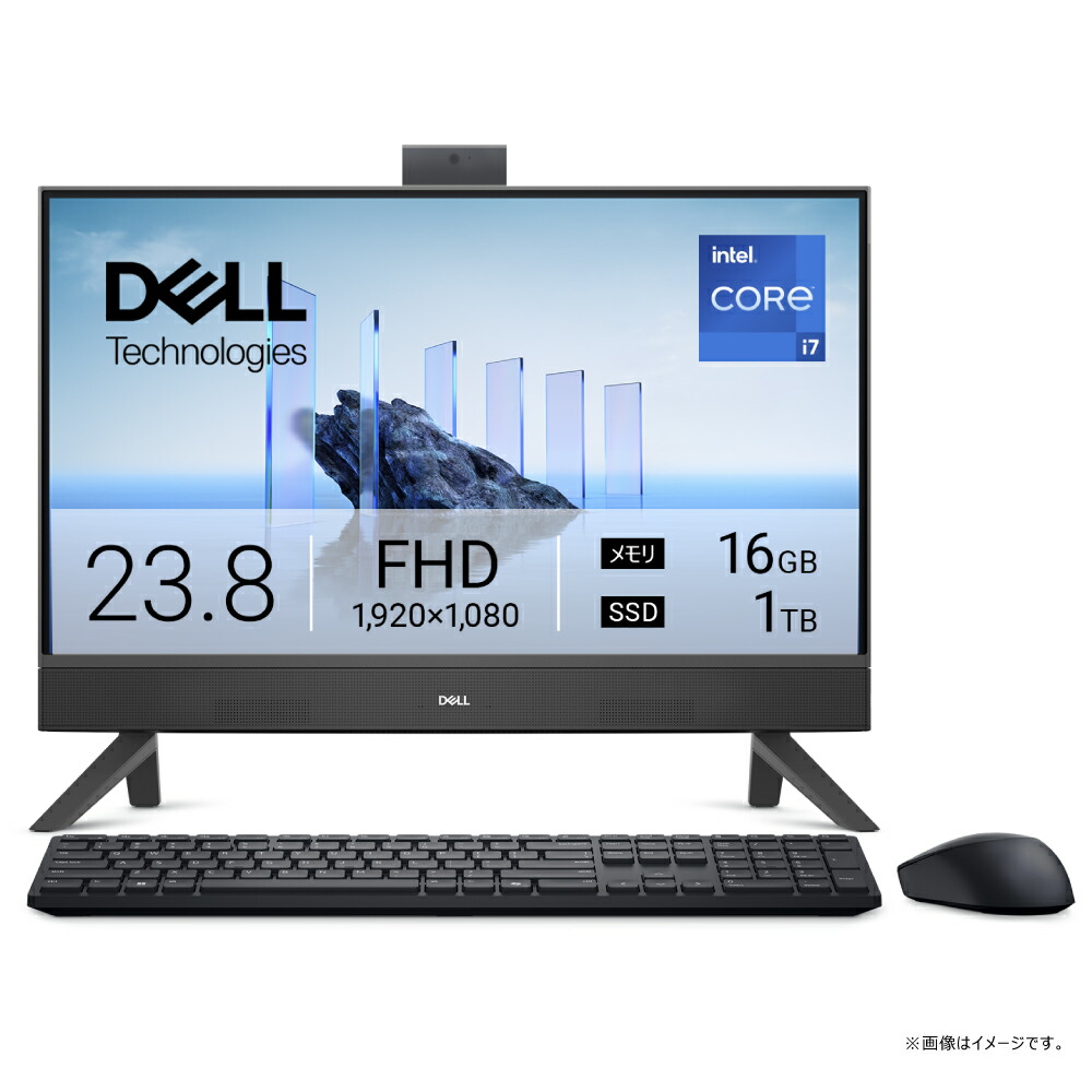 DELL｜デル 23.8型 オールインワンデスクトップパソコン Dell 24 AIO EC24250（Core i7/ 記憶装置 16GB/ 1結核症 SSD）- ダークシャドウグレー  AD67-FNBNJ