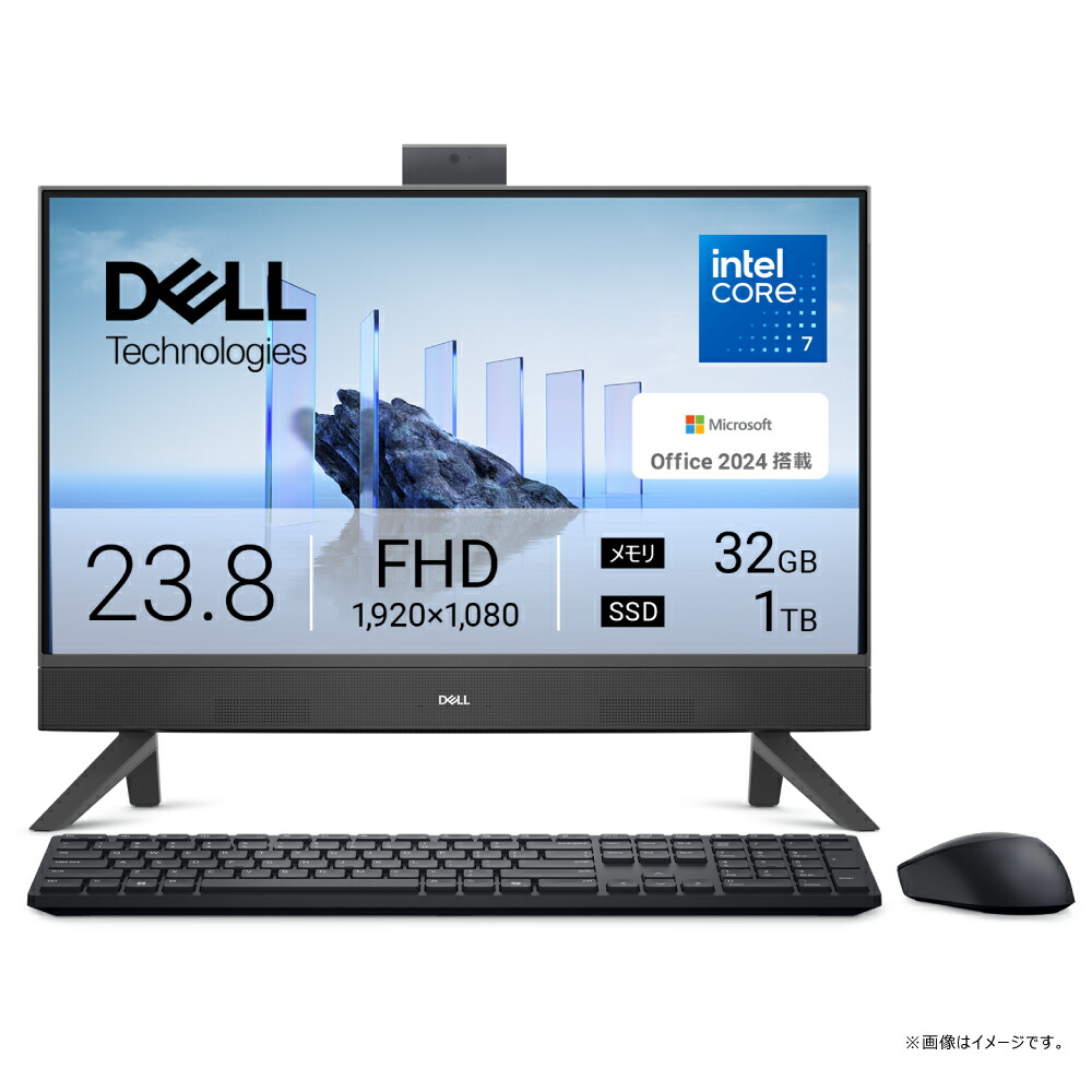 DELL｜デル 23.8型 オールインワンデスクトップパソコン Dell 24 AIO EC24250（Core 7/ 記憶装置 32GB/ 1結核症 SSD/ Officeあり）- ダークシャドウグレー  AD77-FNBHBNJ