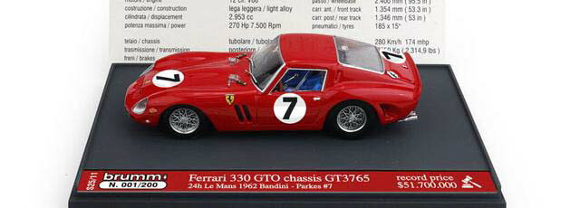 ブルム 1/43 フェラーリ 330 GTO 1962年ル・マン24時間 #7【S2511】 ミニカー|Joshin web 家電とPCの大型専門店