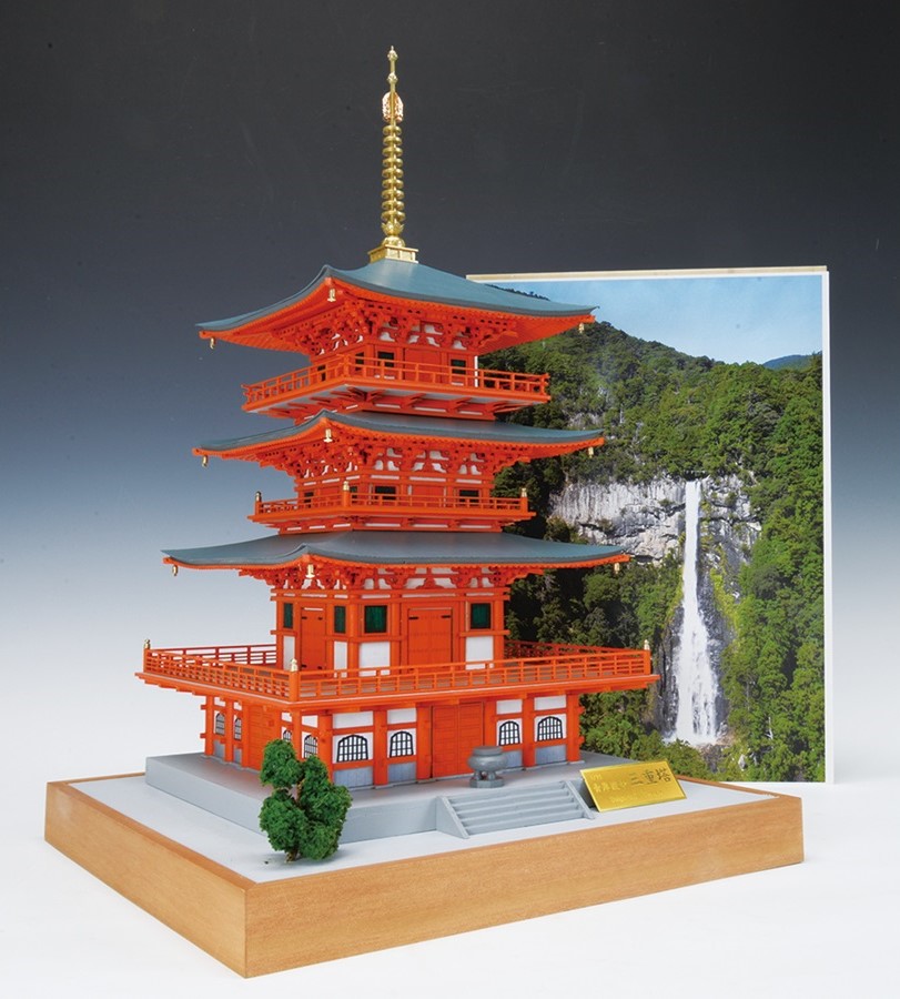 ウッディジョー 1/75 那智山 青岸渡寺 三重塔 木製組立キット