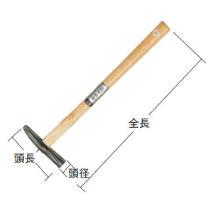 盛光 ブリキヤハンマー 頭径30×頭長150mm HNBR0030
