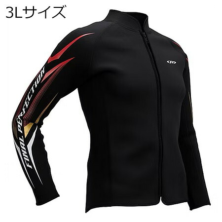 エクセル フルジップジャケット 3Lサイズ（ブラック） FP-5271/3L FINAL PERFECTION