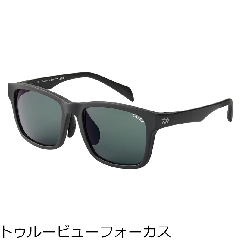 ダイワ TLX 027 トゥルービューフォーカス TLX027 TVF DAIWA 偏光グラス 20,350円