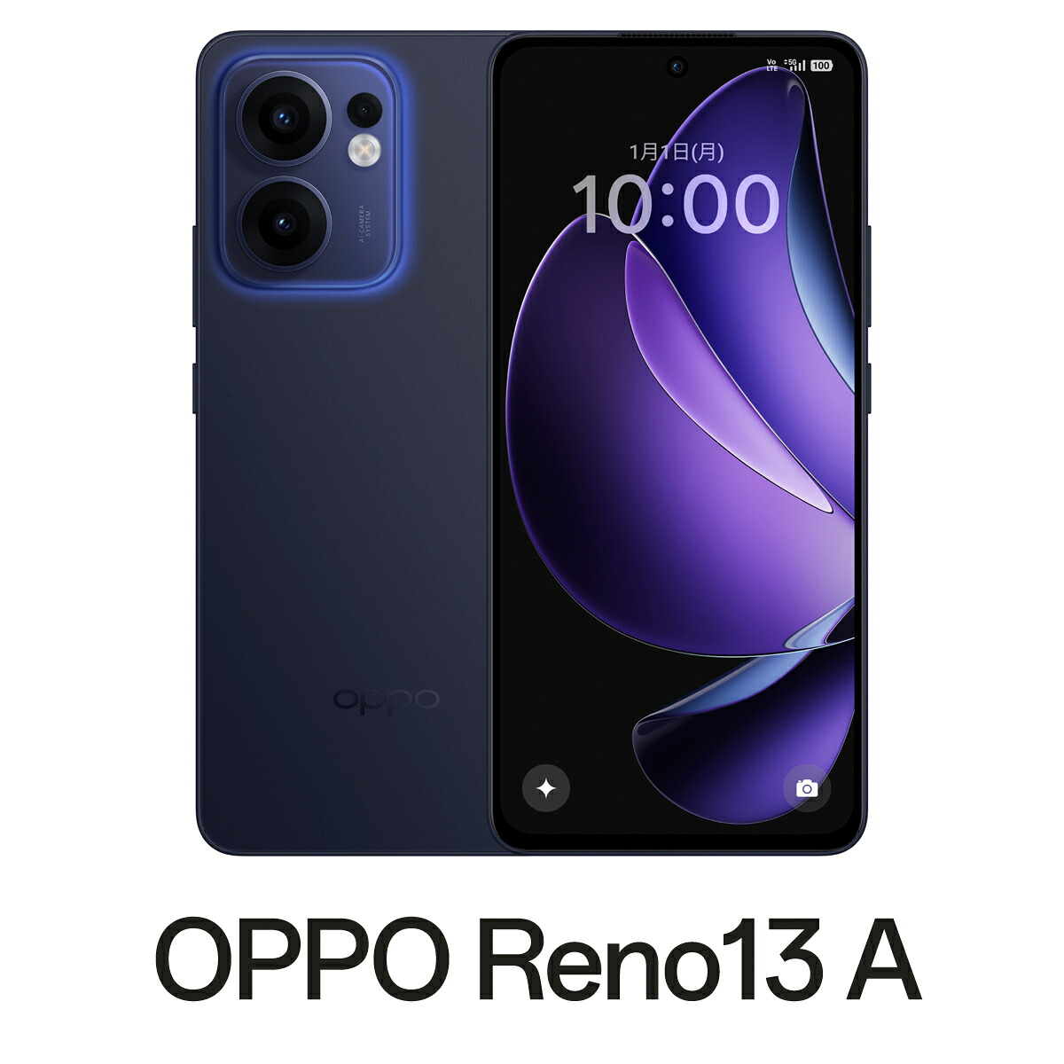OPPO（オッポ） OPPO Reno13A （8GB/128GB） -  ルミナスネイビー（SIM無償性版）  CPH2699LN